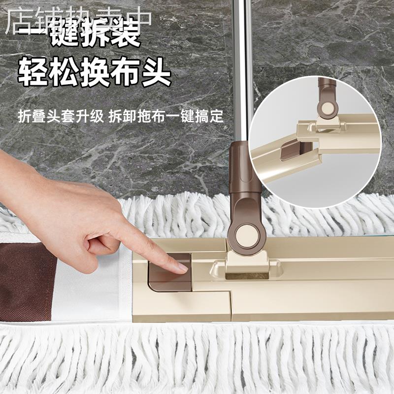 平板拖把2025新款大号商用一拖净拖布家用酒店拖地大面积尘