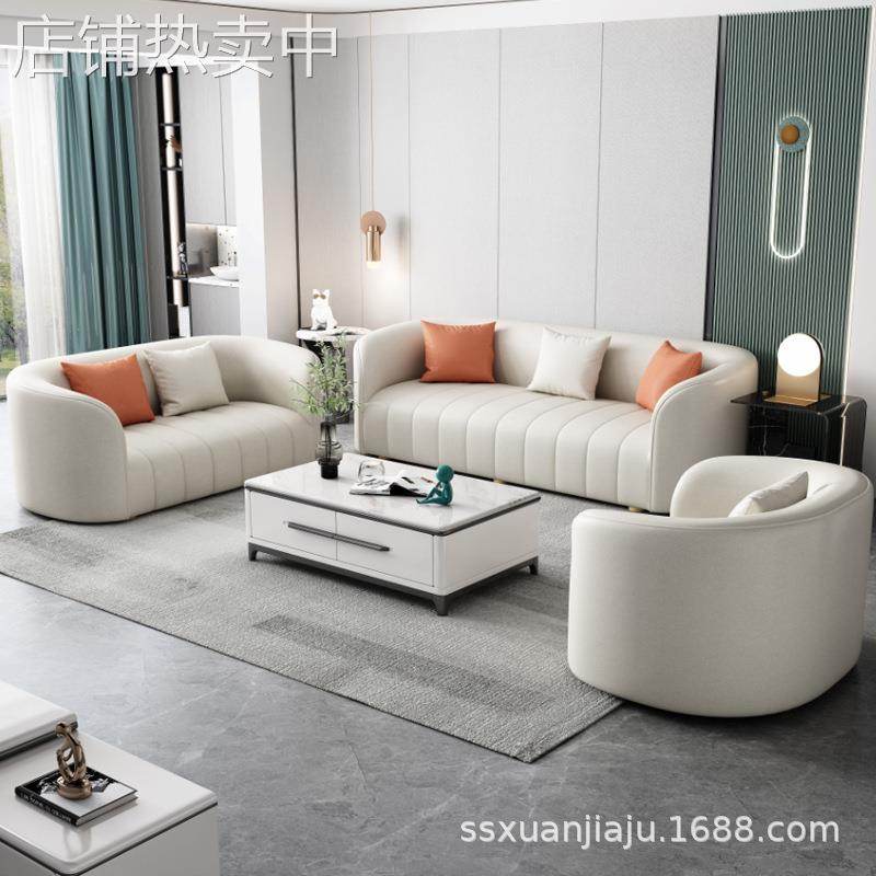 北欧轻奢后现代客厅皮艺沙发1+1+3组合套装别墅酒店大堂家具整装