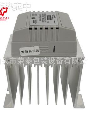 友馨youxin固态继电器1A/1V小型化单相相位控制器 BSCR-D-13050