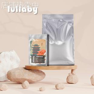 7697 苯甲酰吡咯98% 100g1kg5kg 苯甲酰基吡咯