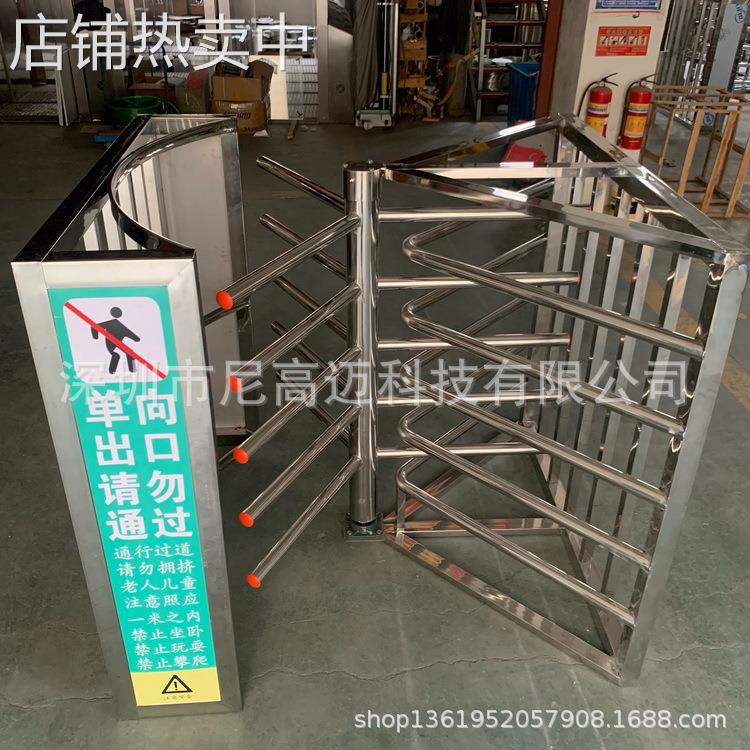 半高十字转闸旋转门小区车站学校安检通道单门人行通道三辊闸厂家