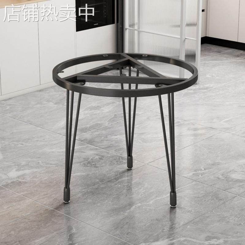 现货铁艺圆形大理石瓷砖木板茶几餐桌小边几洽谈桌会议桌桌腿支架
