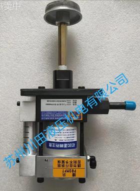 台湾FORWELL富伟气动油压泵FP6308U-4-3CD FP6308U-3-2CD