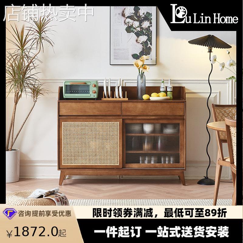 日式实木藤编餐边柜白蜡木侘寂风边柜家用玄关简约双门收纳储物柜