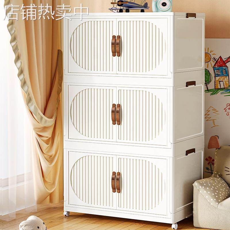 飘窗柜可折叠空间储物柜家用阳台零食储物放窗台书本玩具收纳柜,收纳整理,收纳柜,淘宝优惠券,粉丝福利购,淘宝优惠卷