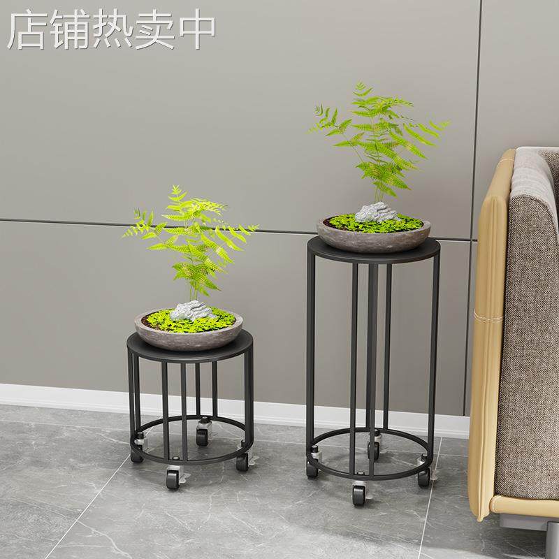 新品简约落地式客厅圆形铁艺花架鱼缸架 地面花盆架带轮可移动置