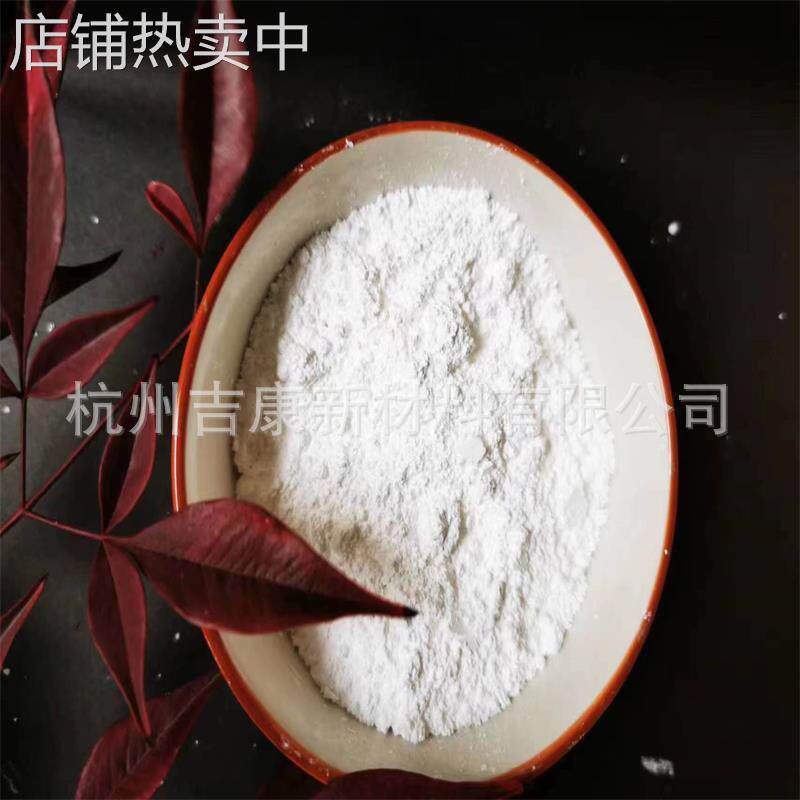 防紫外线材料添加纳米氧化锌 橡胶塑料用氧化锌粉