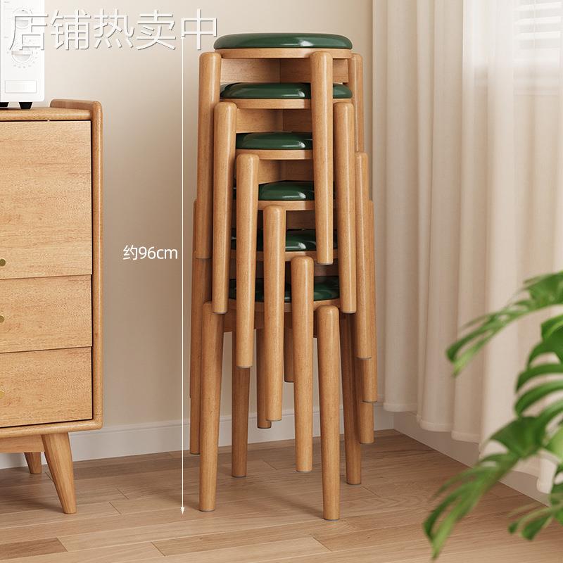 轻奢实木梳妆凳简约家用椅子软包化妆凳卧室书桌凳客厅餐椅休闲椅