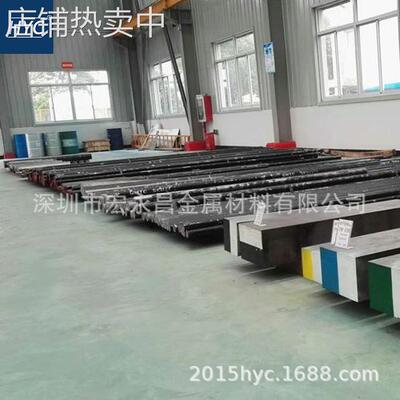 ASP2053 PM53 SKH10 1.3352粉末高速钢 钢板 圆棒 圆棒 硬料 熟料