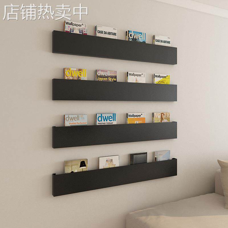 简约网红壁挂天空书架创意铁艺多层儿童书报架客厅壁挂隐形置物架