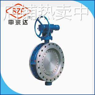 供应 D343H-10C多层次硬耐腐蚀密封蝶阀 三偏心法兰蝶阀