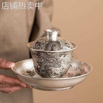 手绘墨龙包银盖碗大师手工鎏银茶具家用送礼品茶器高档养生敬茶碗