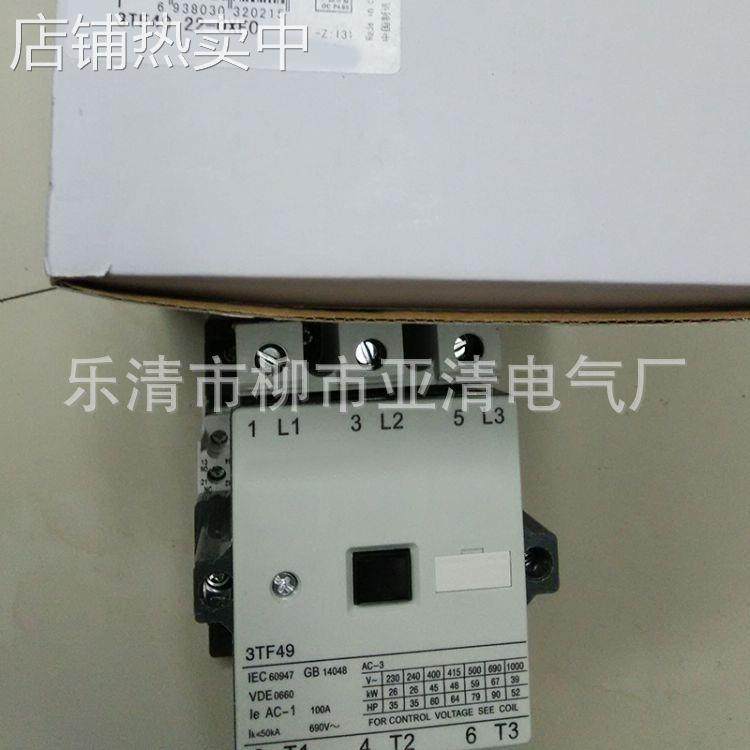 供应交流接触器3TF5122-0XM0