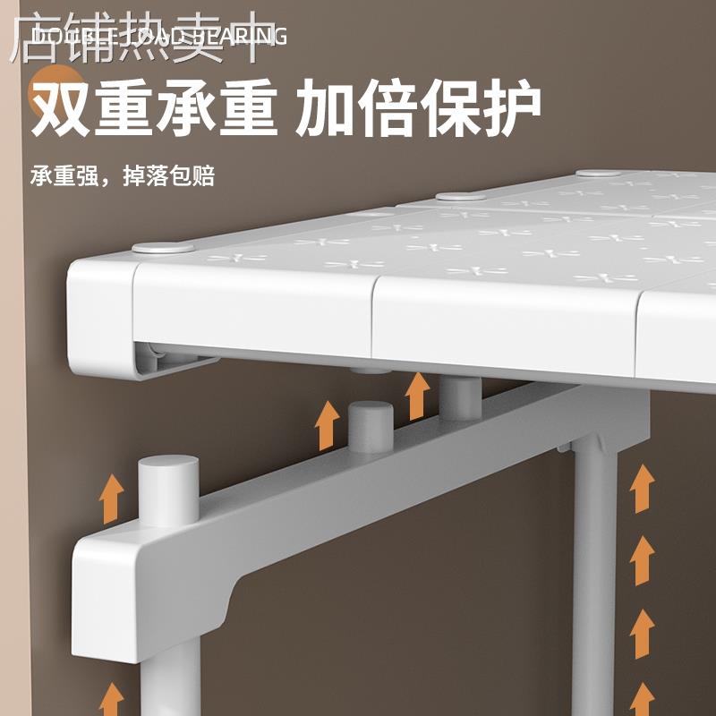 衣柜收纳分层隔板神器柜子橱柜内可伸缩置物架宿舍鞋柜隔断整东龙