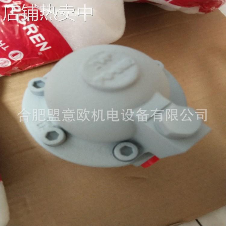 德国GHR减压阀，GHR压力调节器