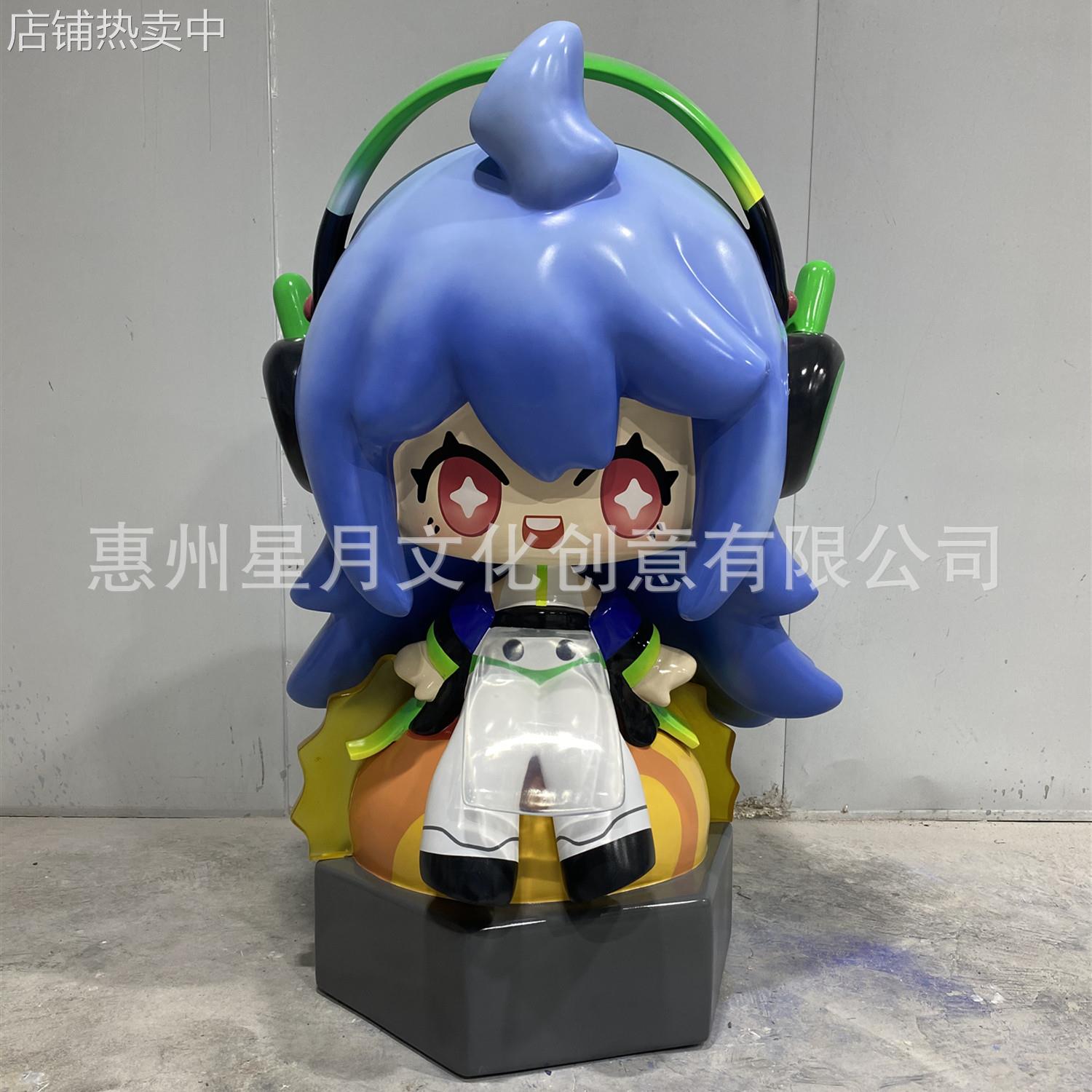玻璃钢品牌IP形象设计制作商场美陈商业广场公园绿地卡通景观摆件