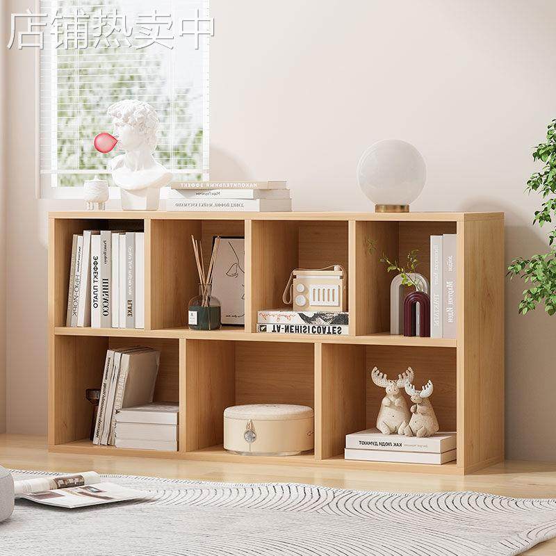 书架落地简约家用卧室多层收纳置物架客厅简易学生小型置物柜书柜,电子元器件市场,其它电脑元件/零配件,淘宝优惠券,粉丝福利购,淘宝优惠卷