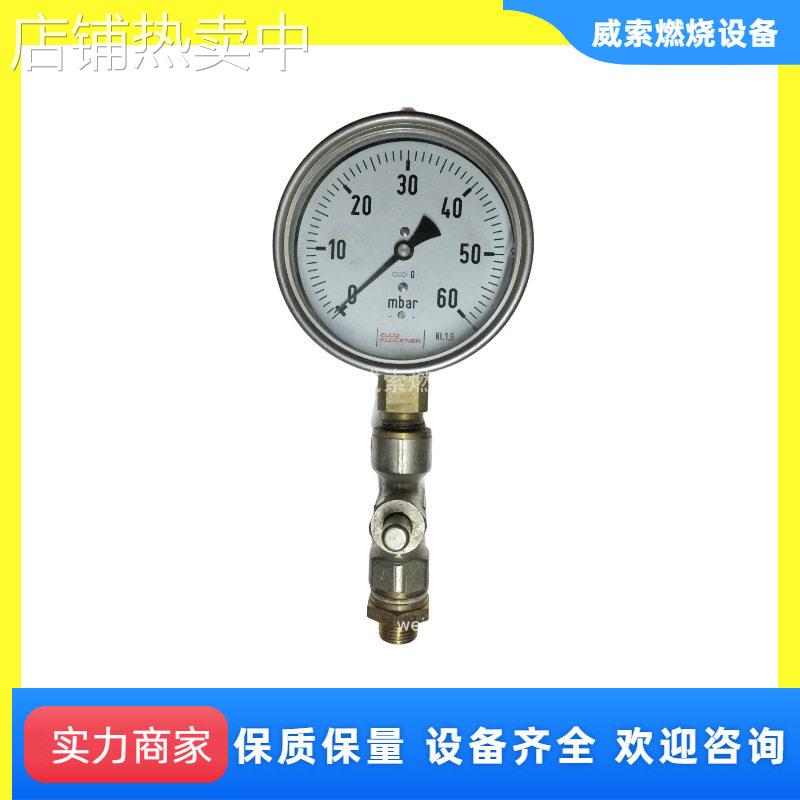 燃气燃烧机配件 气压表按钮开关/阀门组附件 燃烧器压力表