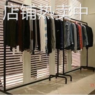 铁艺衣架杆服装店男女货架展示架落地式中岛架侧挂架衣服架子