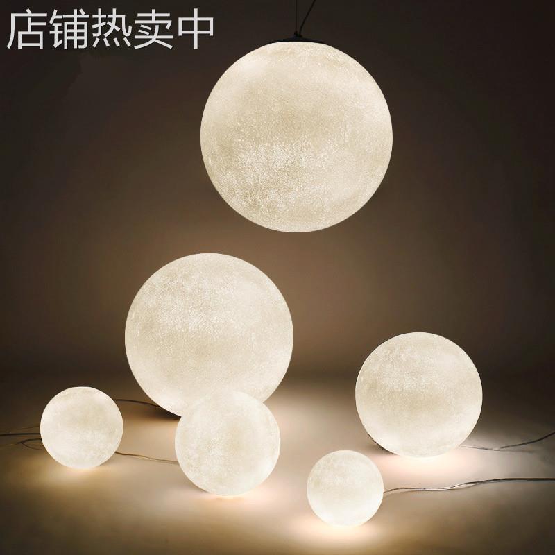 月球吊灯星球店铺北欧卧室客厅ins网红圆球形月亮落地灯餐厅台灯
