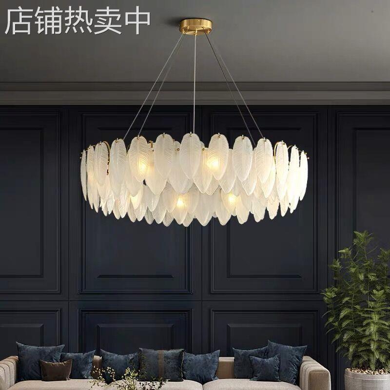 意式轻奢客厅主灯设计师款法式羽毛玻璃吊灯后现代简约卧室餐厅灯