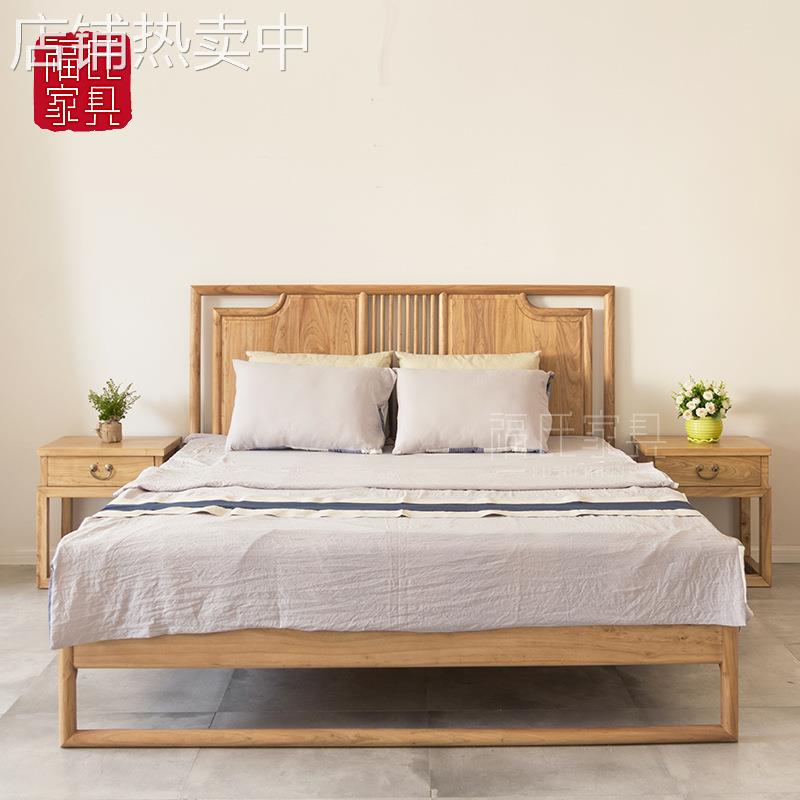 新中式实木床双人床现代简约卧室婚床酒店名宿样板房禅意家具