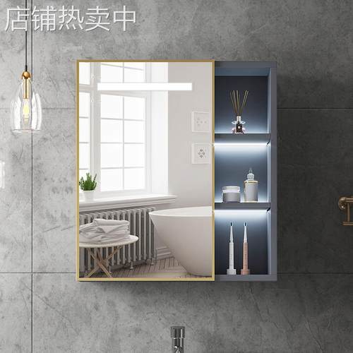 太空铝智能浴室镜柜挂墙式轻奢风卫生间简约酒店智能镜箱置物架