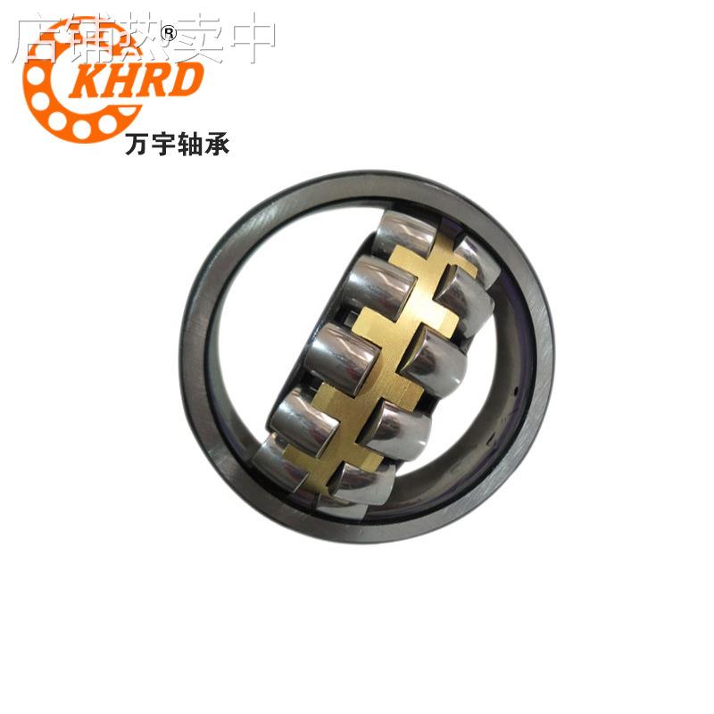 山东轴承厂家 调心滚子轴承 21306轴承 振动筛专用