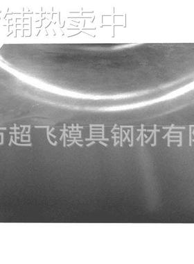 现货N07090高温合金N07041圆棒管N07500材质N07001化学成分