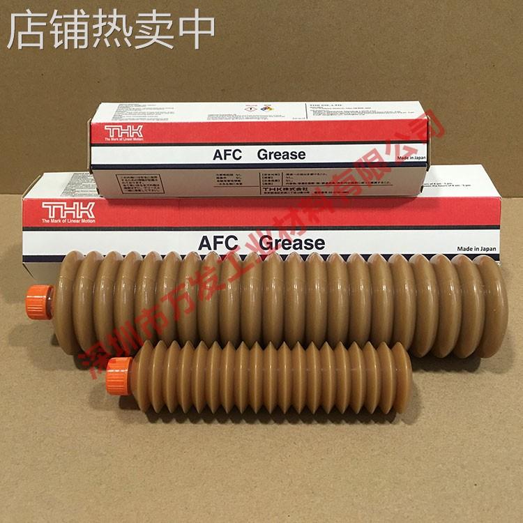 日本THK AFC GREASE贴片机丝杆导轨直线滑块K3036C润滑脂