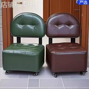 带轮子矮款靠背小椅子儿童大人换鞋小凳子客厅家用木质沙发茶几凳