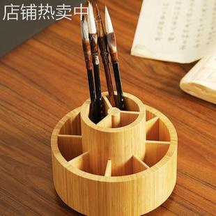 楠竹可旋转笔筒学生文具整理双层多格收纳办公桌面多功能收纳盒子