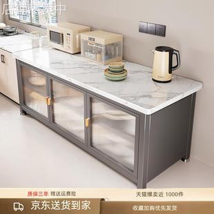 J&厨房岩板置物架多功能落地多层收纳微波炉餐边储物橱柜子带柜门