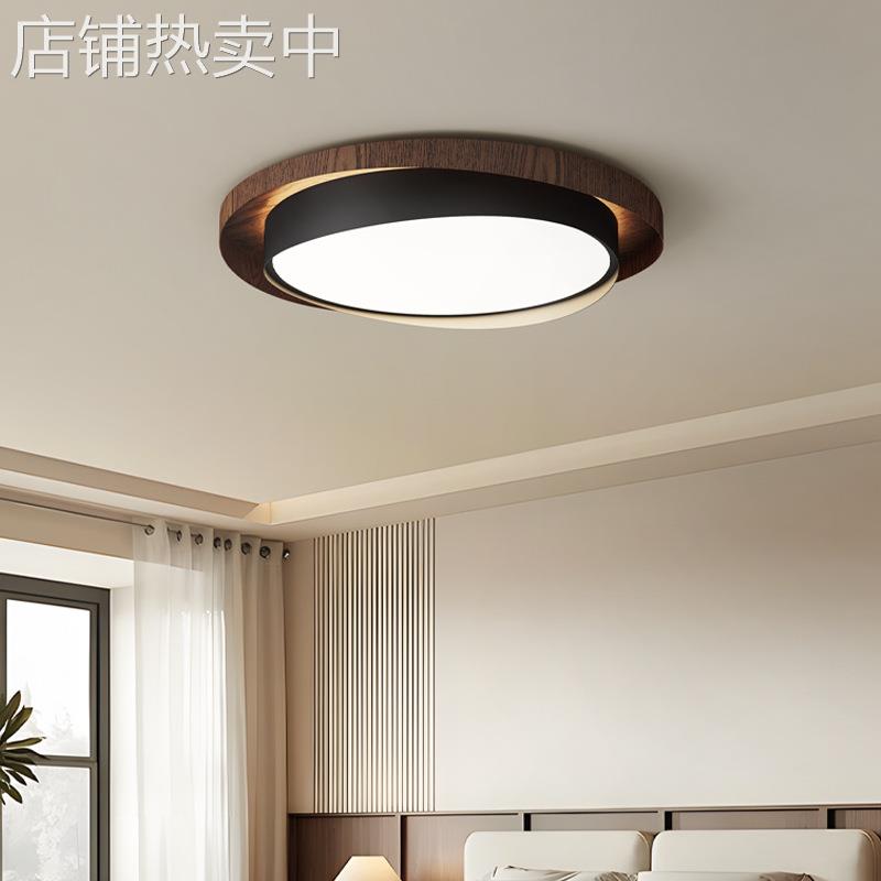 胡桃木色北欧主卧室灯吸顶灯房间简约现代书房灯led圆形铁艺灯具