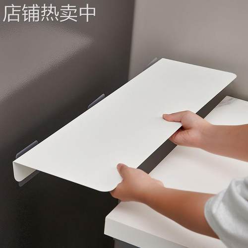 桌面延长板厨房台面板夹缝板墙上免打孔收纳架置物架窄缝挡板延