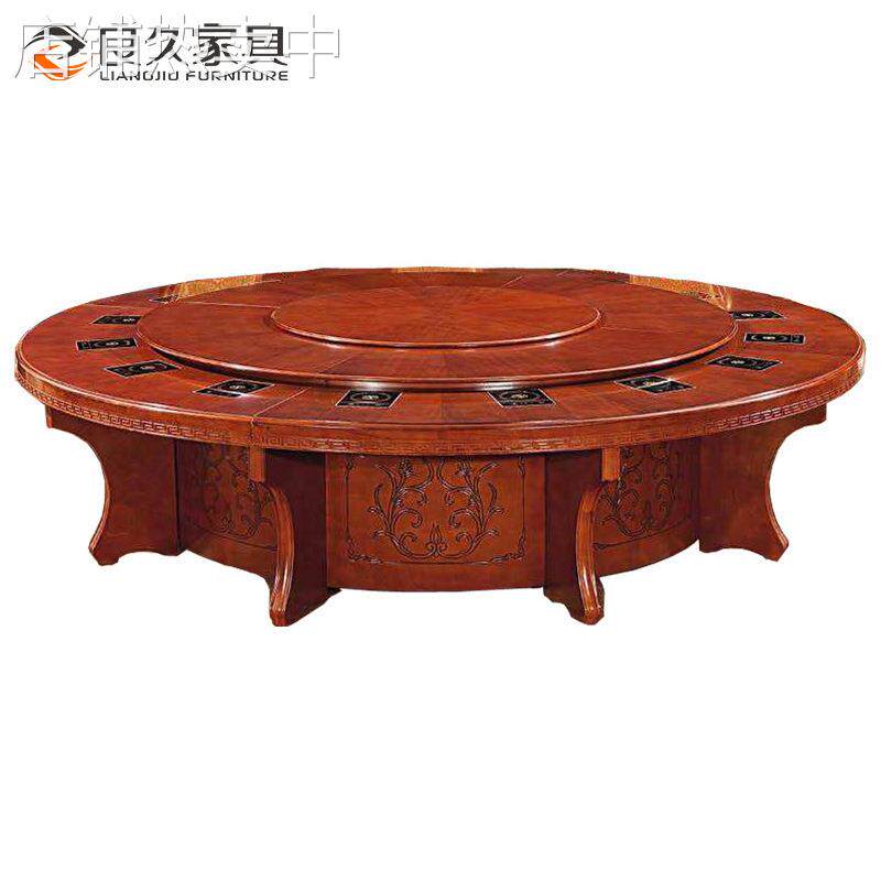 酒店包房豪华雕花电动圆桌酒店宴会多人餐桌酒楼厢房湘菜馆火锅桌
