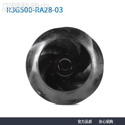 ebmpapst R3G500-RA28-03 M3G150-FF 380V AHU精密空调散热风扇