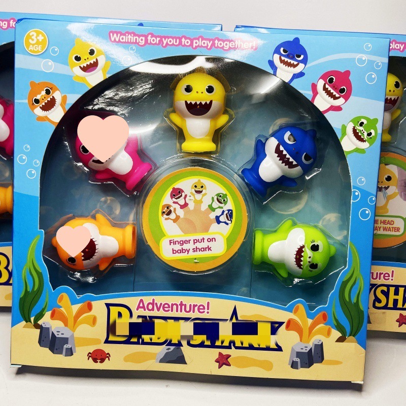 捏捏手指玩具礼盒装鲨鱼玩偶儿童益智玩具宝宝礼物