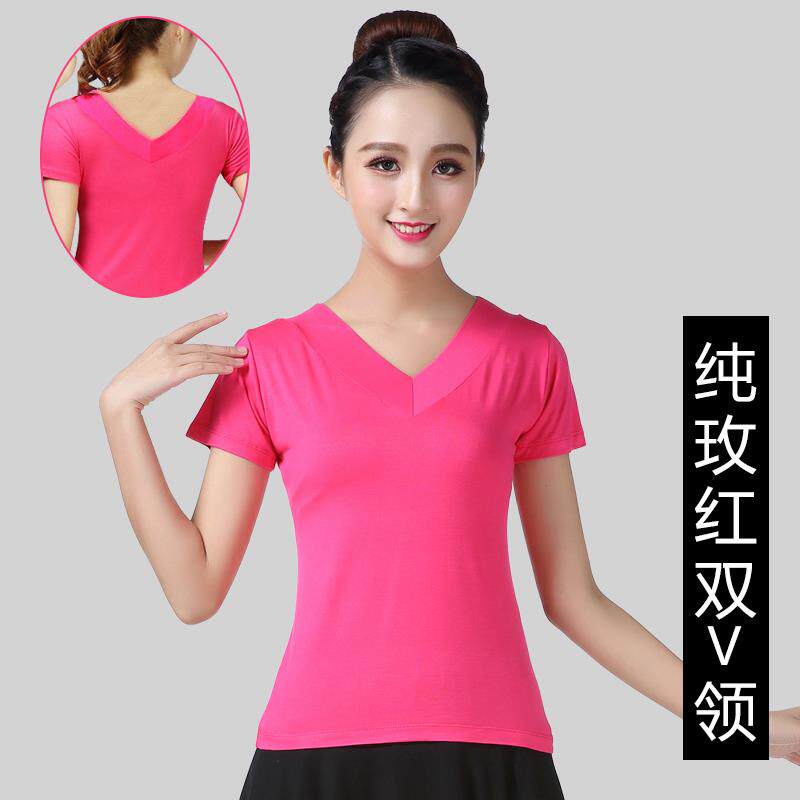 特价广场舞服装女长袖上衣中老年莫代尔V领短袖练功服跳操健身舞