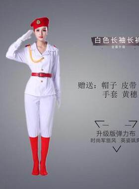 特价新款军鼓服迷彩裤连衣裙表演出服装男女水兵舞蹈广场舞春秋套