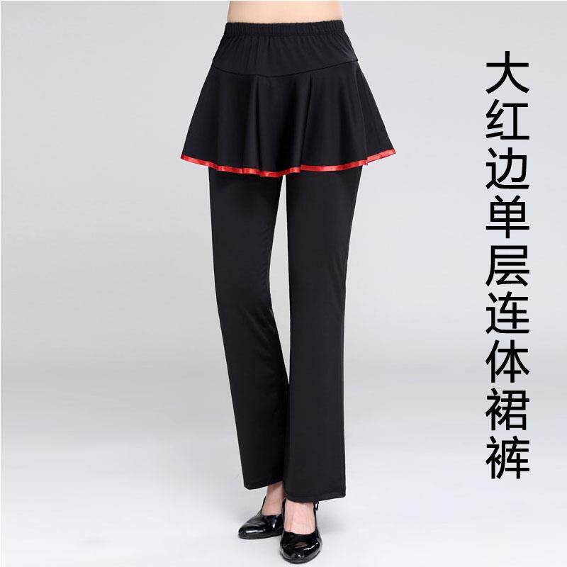 新款广场舞裙裤牛奶丝女士跳舞裤子秋冬季服装舞蹈裤裙微喇舞裤女