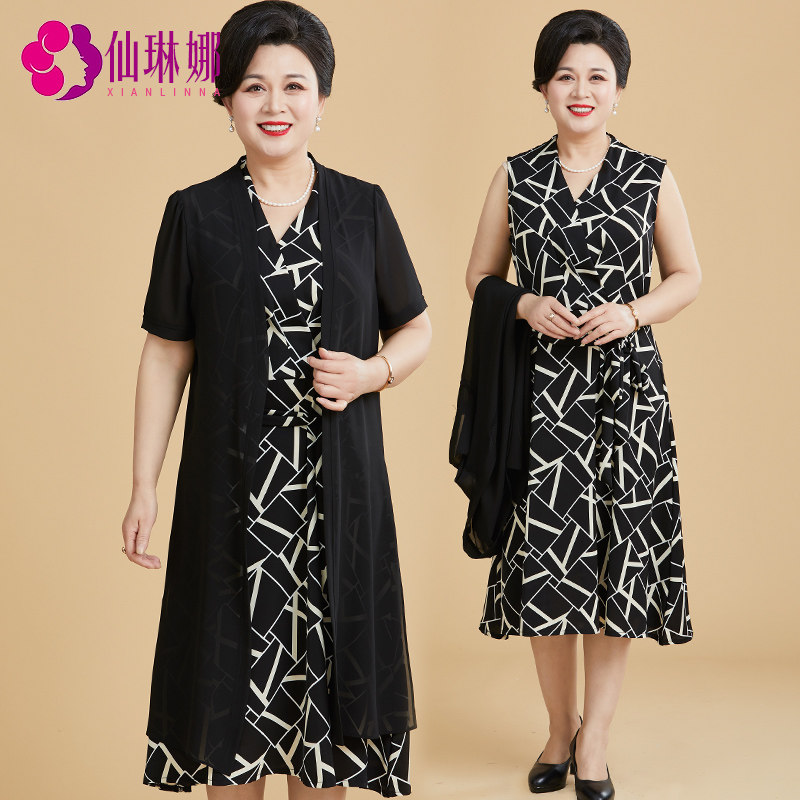 胖妈妈夏装2026新款短袖洋装加肥加大中老年女装洋派裙子两件套