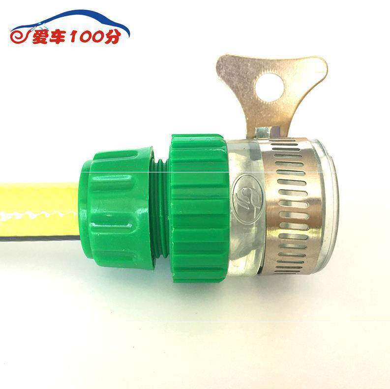 Connecting pipe Garden Hose extend Heat Water pipe hose Irrigation Pressure Water pipe Garden lengthen Copper headin the Flower delivery/Flowers simulation/Plants gardening , Gardening supplies , Garden Hose/Hose/Yarn package  category - from Buy2taobao.com to provide professional Taobao agent buy service
