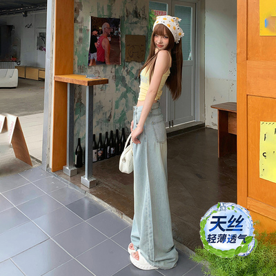 2色美式复古高腰宽松天丝清凉阔腿裤百搭垂感夏天直筒牛仔裤女