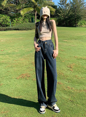 牛仔裤女2024春夏新款直筒宽松不规则高腰浅蓝复古深蓝色阔腿裤子