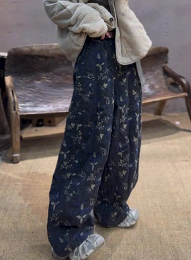 欧货高端定制藏蓝色印花大码阔腿裤女2025冬季新款加厚慵懒弯刀裤