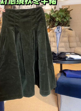 高端定制大码墨绿色灯芯绒半身裙女2025秋冬新款加厚褶皱a字裙子