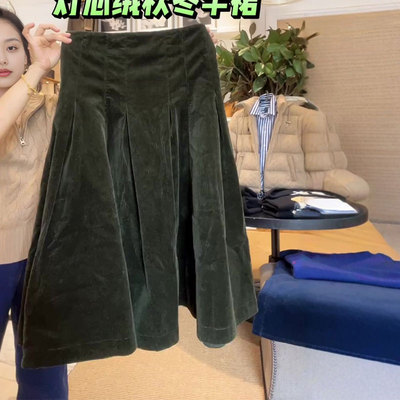 定制大码墨绿色灯芯绒半身裙女