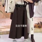 新款 欧货高端定制棕色大码 半身裙女2025冬季 加厚气质高级A字裙子