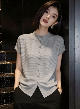 欧货高端定制浅灰色大码条纹上衣女2026夏季新款轻熟慵懒针织开衫